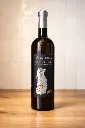 Vin blanc @ Riviera Ligure di Ponente Vermentino DOC (2024)